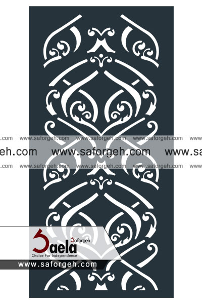 فرفورژه ارسن